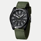 Ashford Nibosi® Nomad
