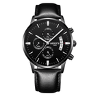 Ashford Nibosi® Classic